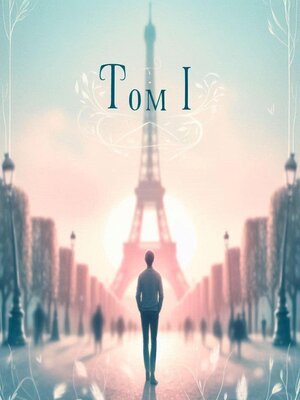 cover image of TOM  I